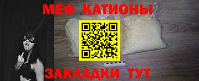 гашик Уссурийск