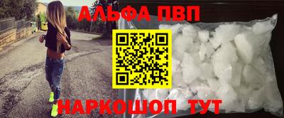 гашик Уссурийск