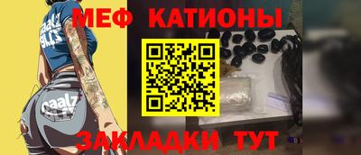 спиды Туймазы