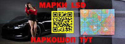 хмурый Усть-Джегута