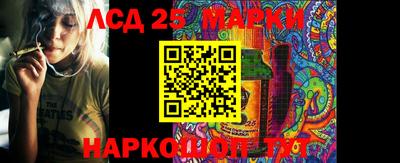 спиды Туймазы