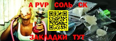 хмурый Усть-Джегута