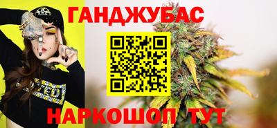 хмурый Усть-Джегута