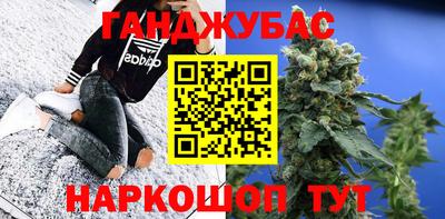хмурый Усть-Джегута