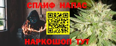эйфоретик Усть-Илимск