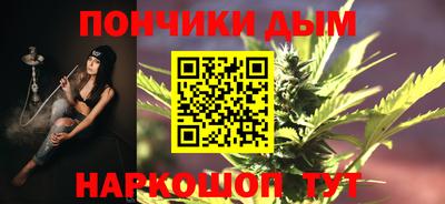 спиды Туймазы