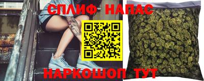 эйфоретик Усть-Илимск