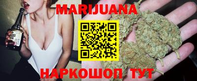 гашик Уссурийск