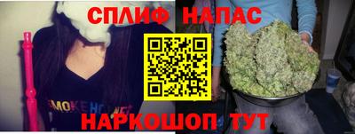 гашик Уссурийск