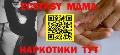 хмурый Усть-Джегута