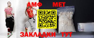 эйфоретик Усть-Илимск