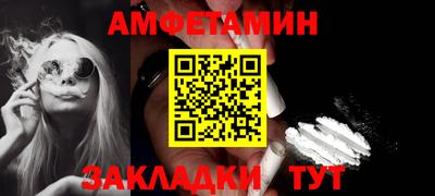 гашик Уссурийск