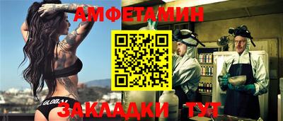 хмурый Усть-Джегута