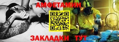 гашик Уссурийск