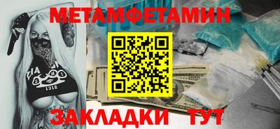 хмурый Усть-Джегута