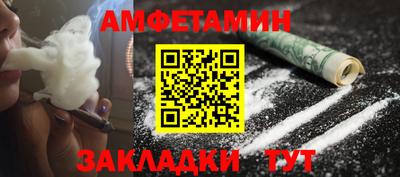 бутик Тула