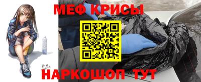 гашик Уссурийск