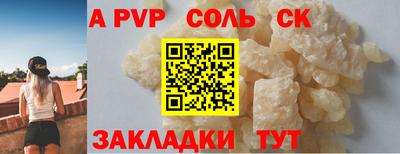 хмурый Усть-Джегута