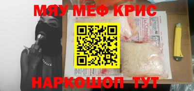 хмурый Усть-Джегута
