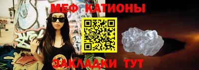 эйфоретик Усть-Илимск